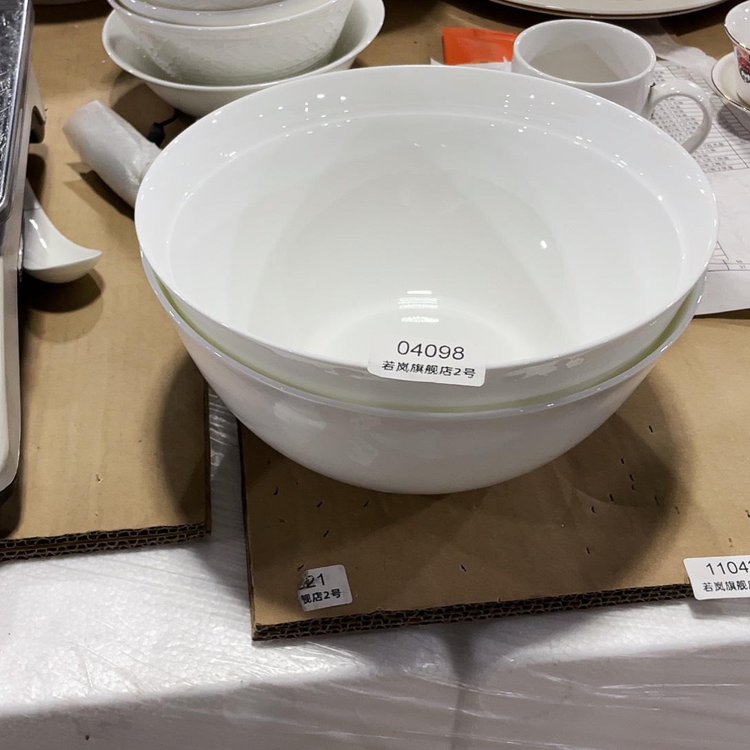 瓷小*鱼04098汤碗