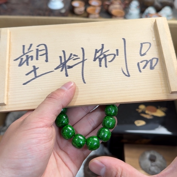 茶文化，工艺古美术