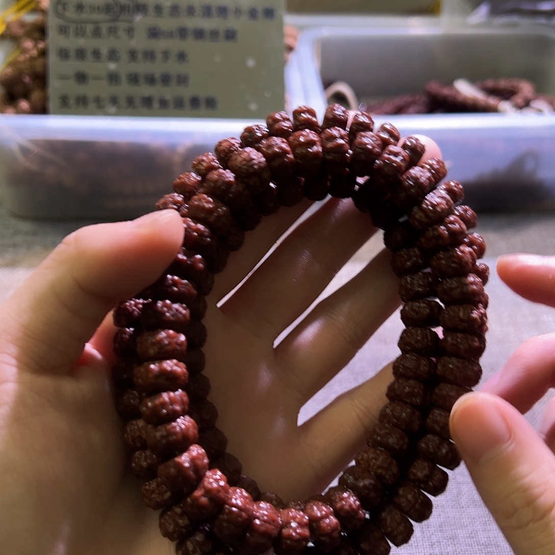 金刚菩提吊坠藏切老树王12mm