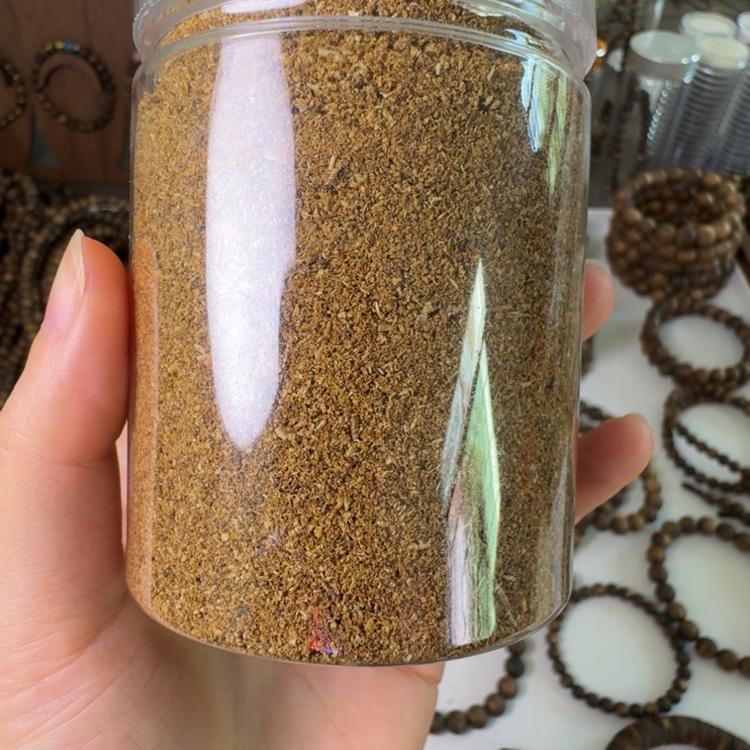 沉香碎屑沉香奇楠车珠粉