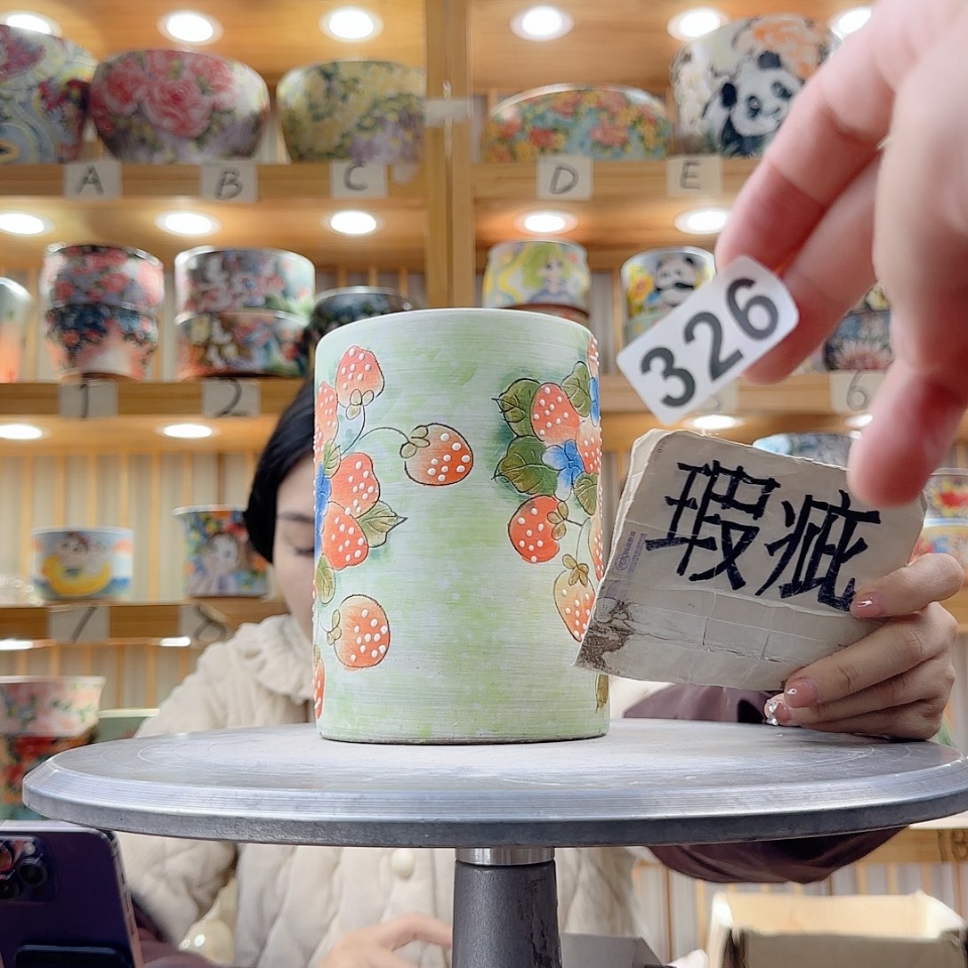 瓷片瑕疵瑕疵瑕疵瑕疵