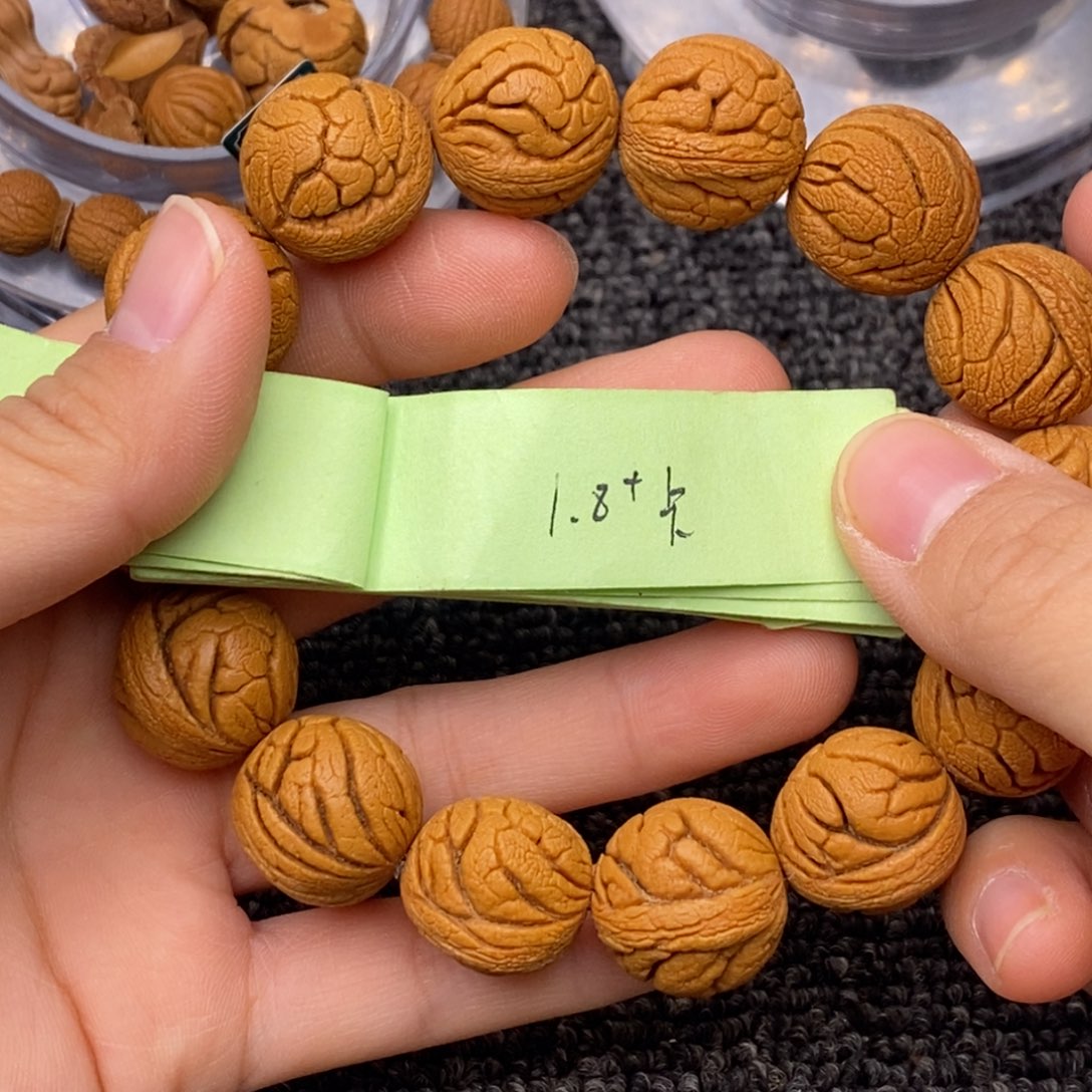 秦岭山脉龙纹桃核 14