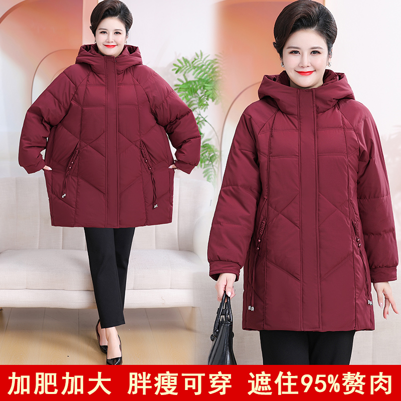 90斤-220斤特大码棉服中老年外套加厚加肥外套保暖宽松