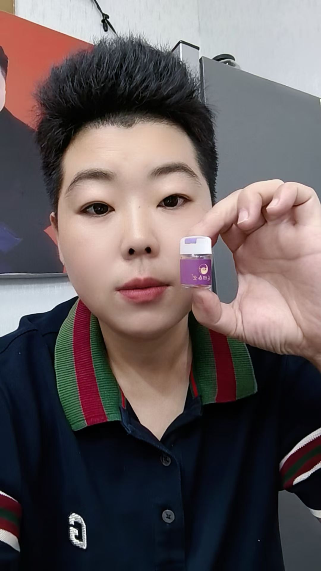 女性凝胶私密护理产后养护少女丹萃取精华