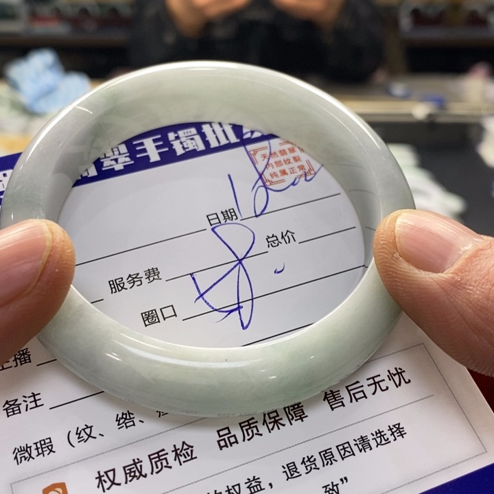 翡翠手镯未镶嵌翡翠手镯未镶嵌