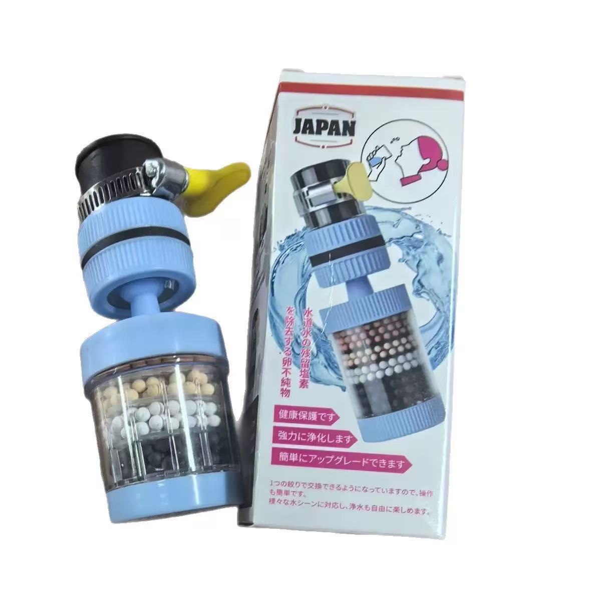 日本水龙头过滤器六层家用通用防溅花洒节水汽器厨房