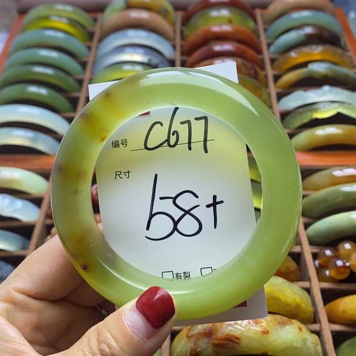 蛇纹石玉手镯未镶嵌