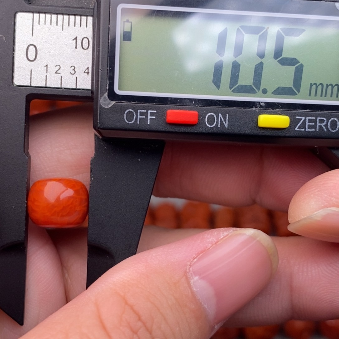 南红玛瑙配饰未镶嵌时*微瑕