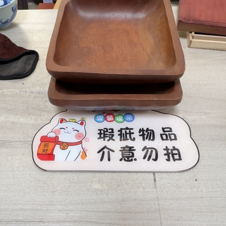 蓝***鸽茶道具工艺品茶茶