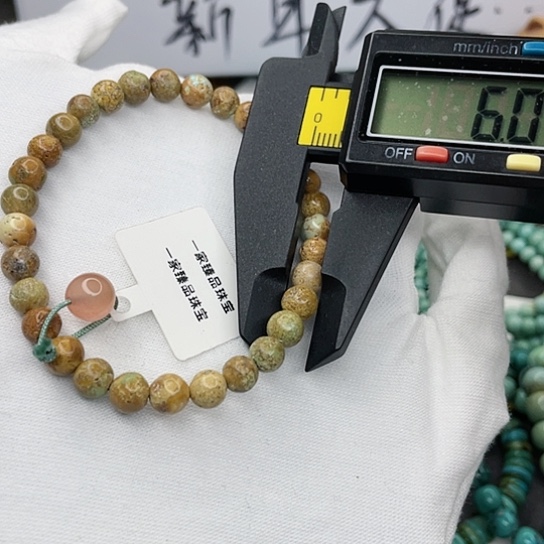 南红玛瑙珠宝奇石未镶嵌