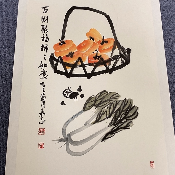 国画纯手绘国画写意作品45*68