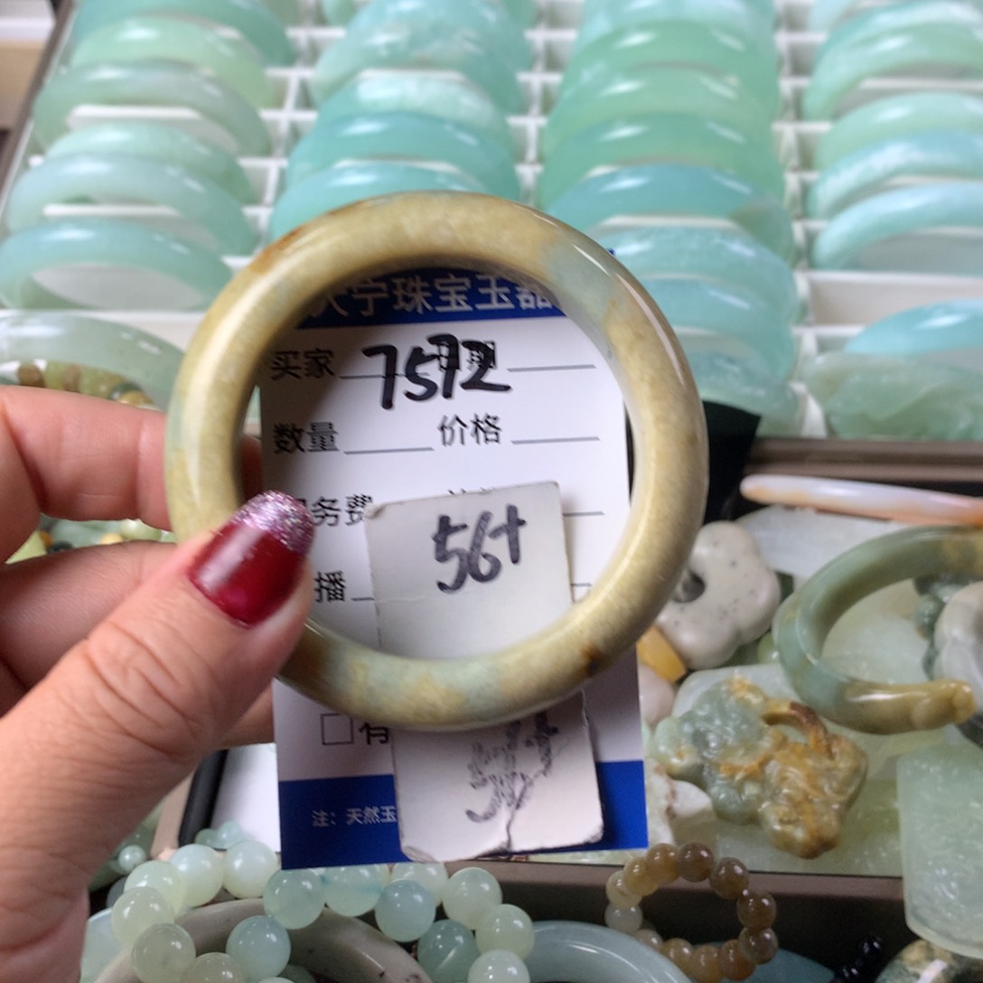 蛇纹石玉颈饰未镶嵌7572