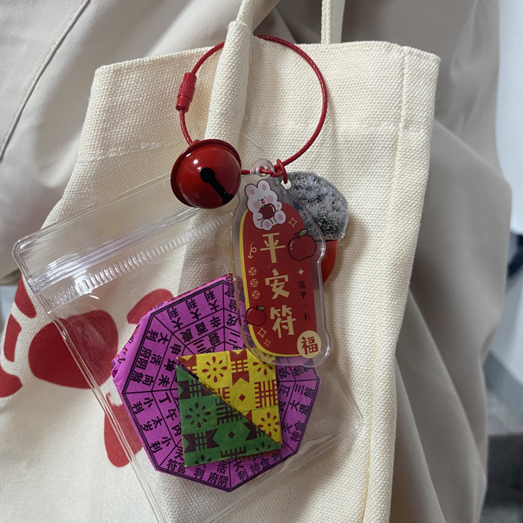 长江百货食品春牛图挂件手机挂件包包挂件