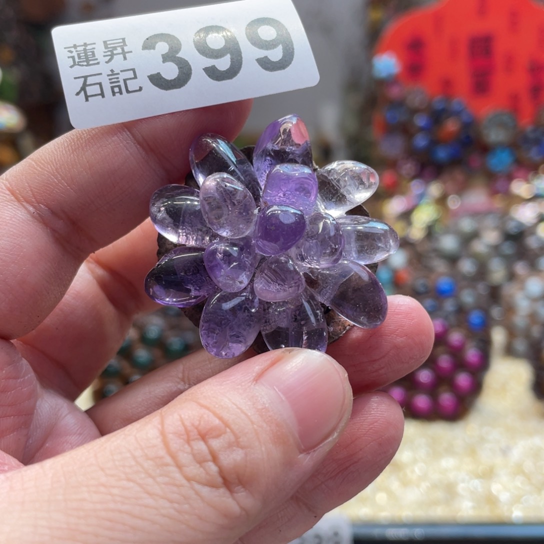 核桃木/黑胡桃（胡桃木）399