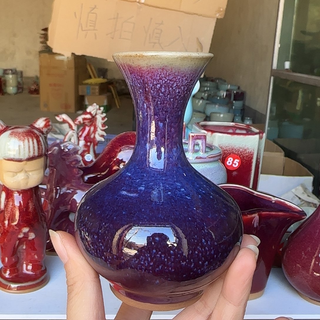 摆件陶郑家钧窑摆件微瑕