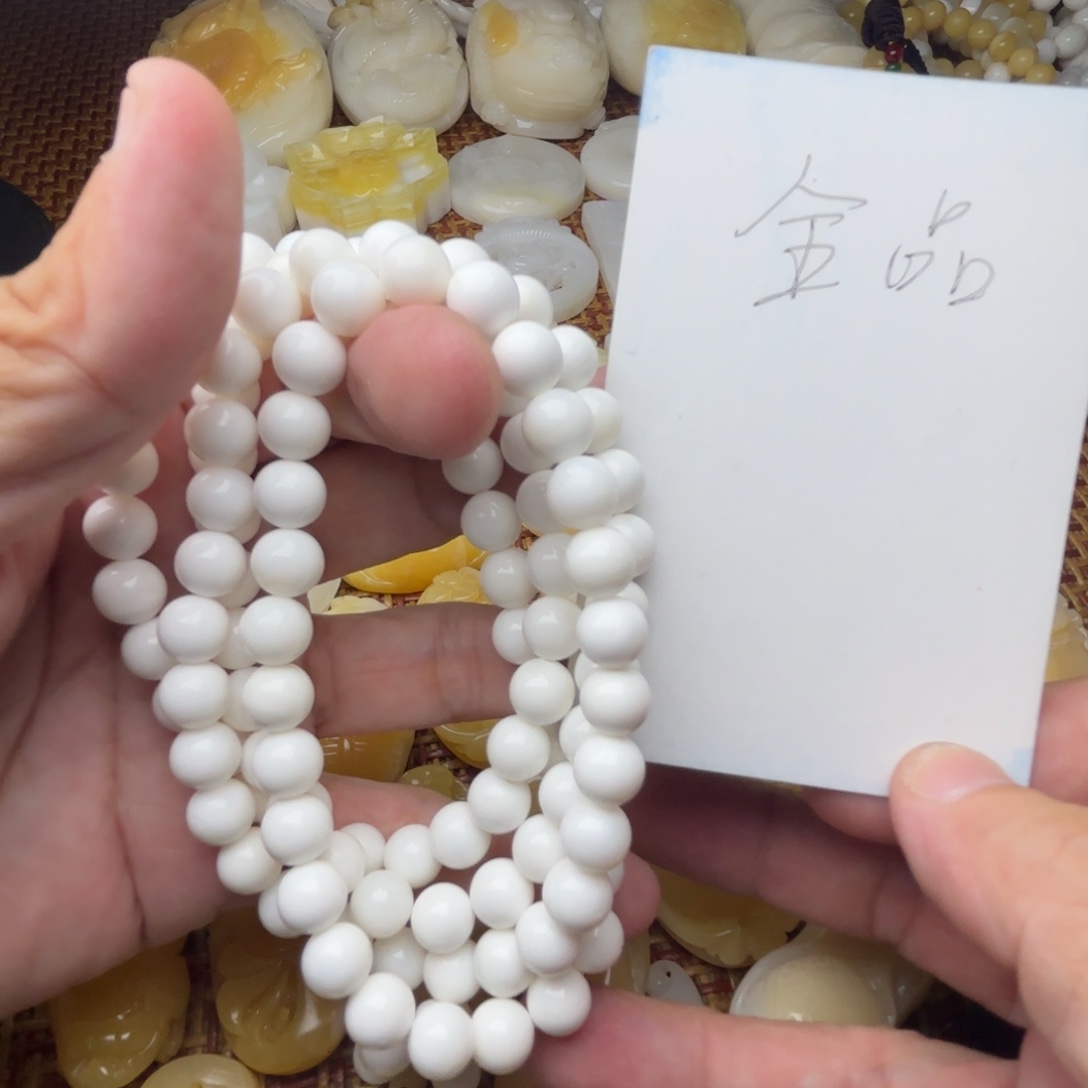 非金属贝壳全品卡8的108颗