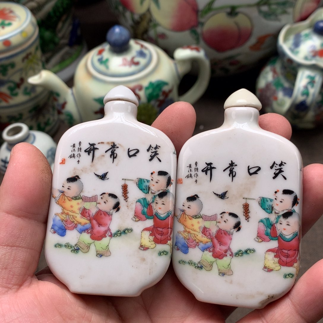 摆件陶瓷旧藏瓷器旧藏瓷器