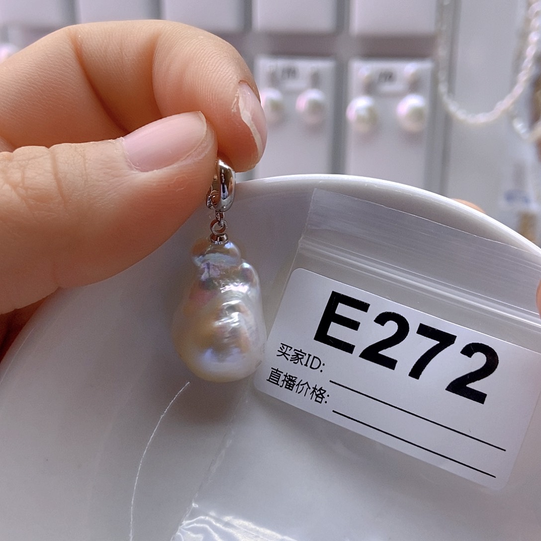 淡水珍珠未镶嵌颈饰