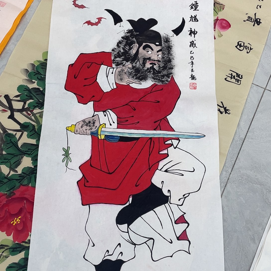 国画国画作品原稿三尺钟馗