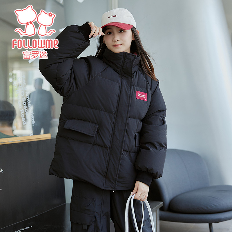 富罗迷女童短款羽绒服冬季少女时尚洋气保暖外套FD4D6782Y