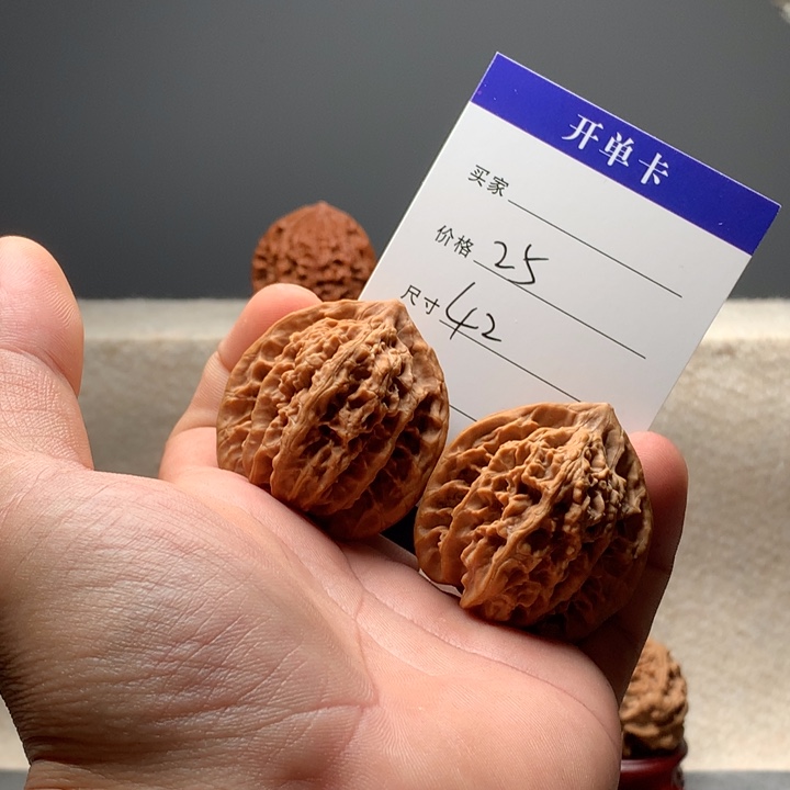 吊坠文玩核桃盘龙虎头文玩核桃