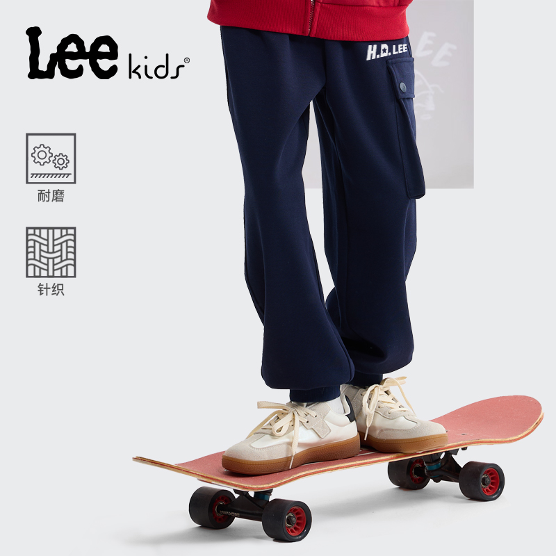 Leekids童装儿童长裤春秋款中大童宽松休闲裤男童痞帅炸街裤子潮