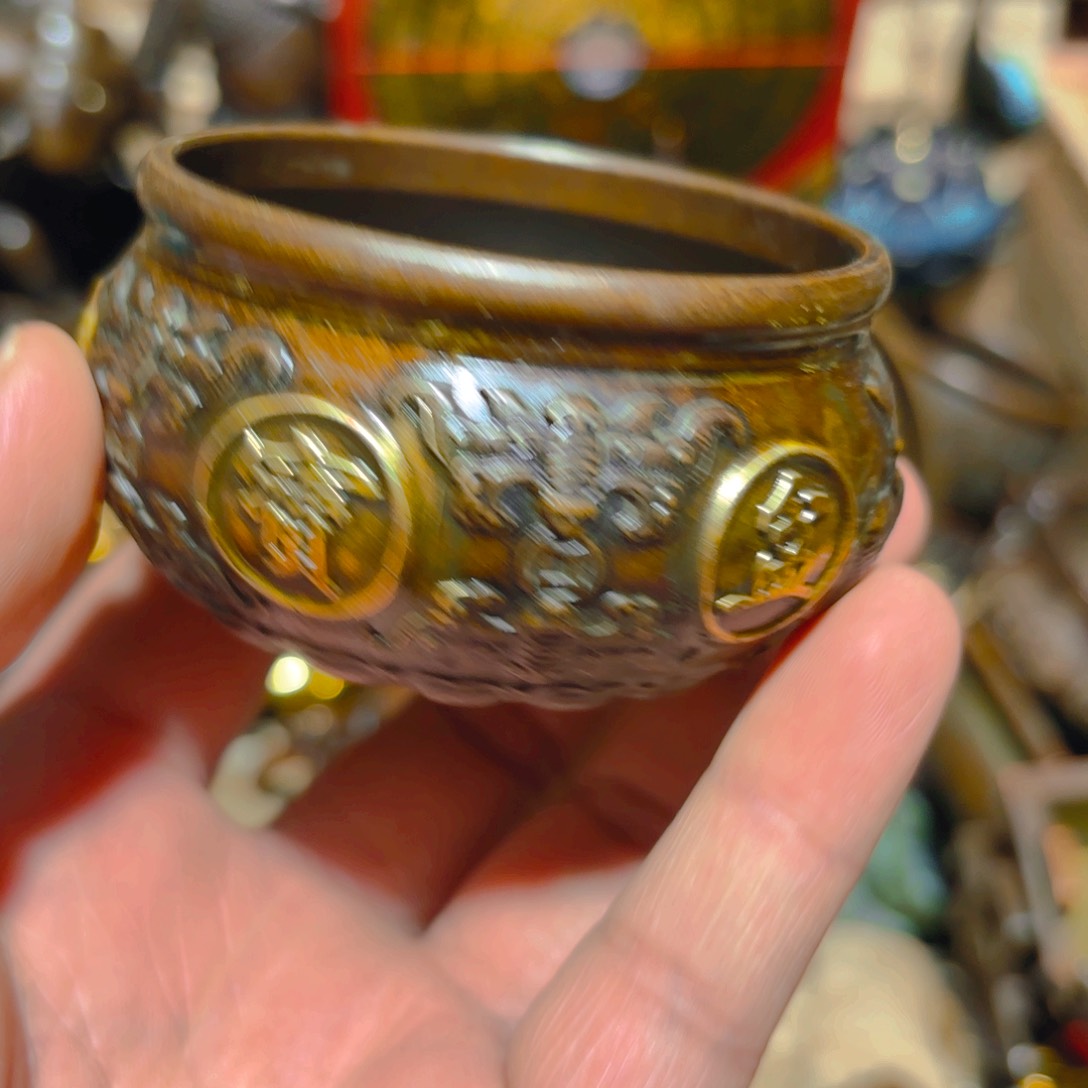 全清了，铜的  一件不留不墨迹