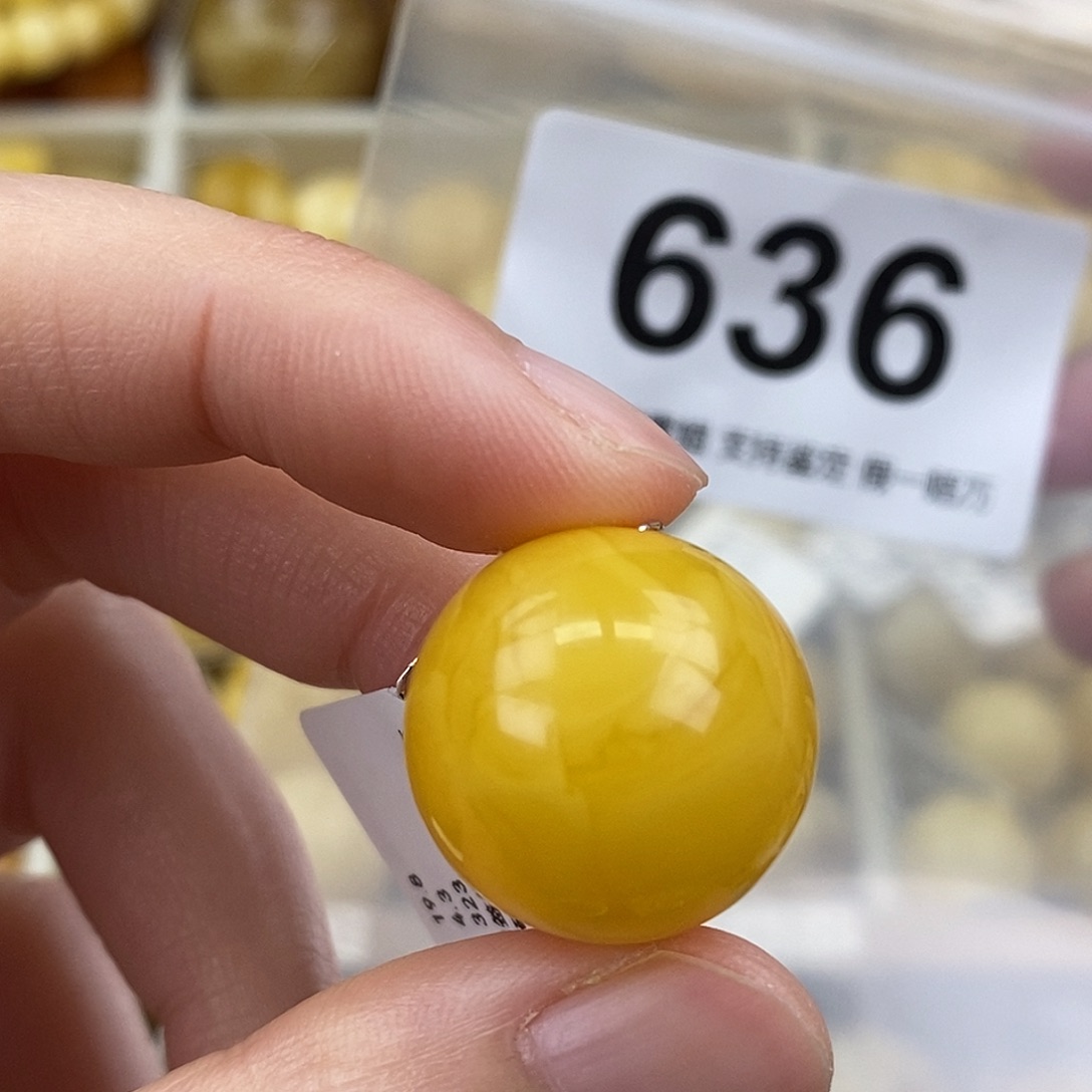 蜜蜡未镶嵌珠宝奇石19.8