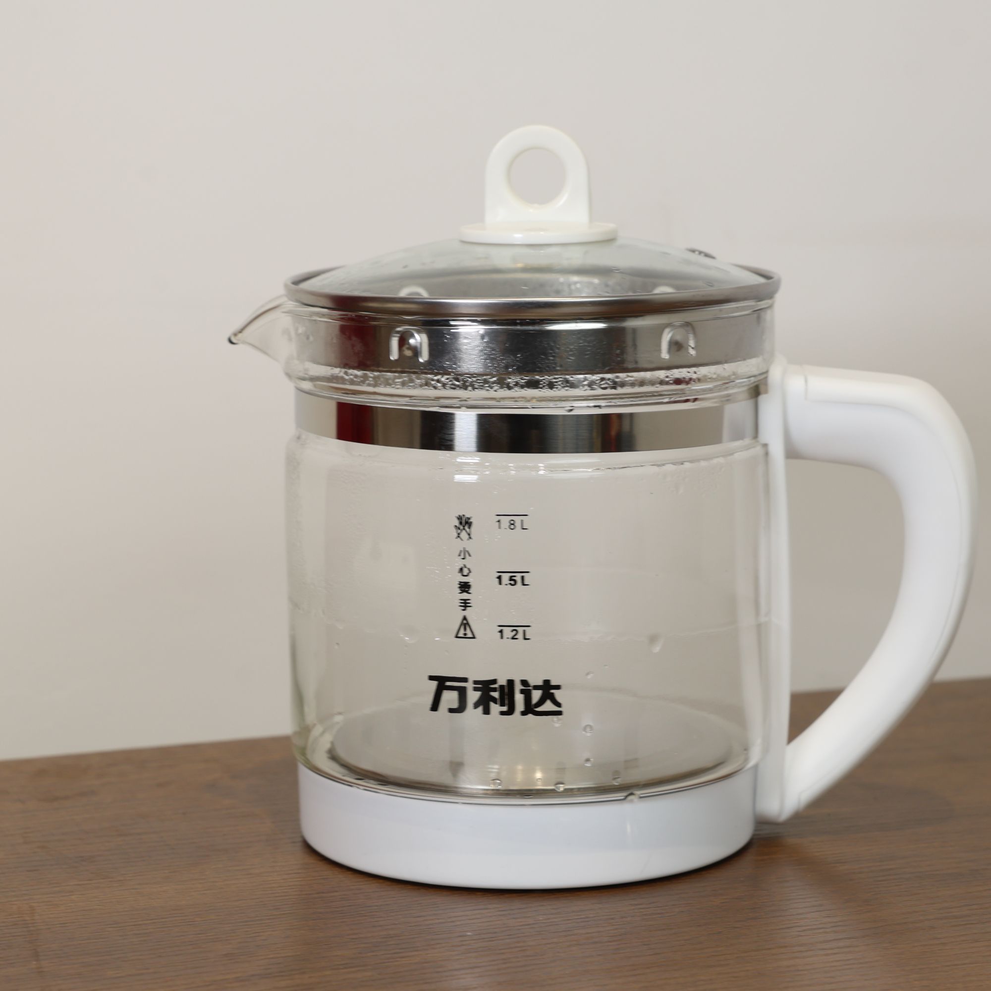 多功能养生烧水壶