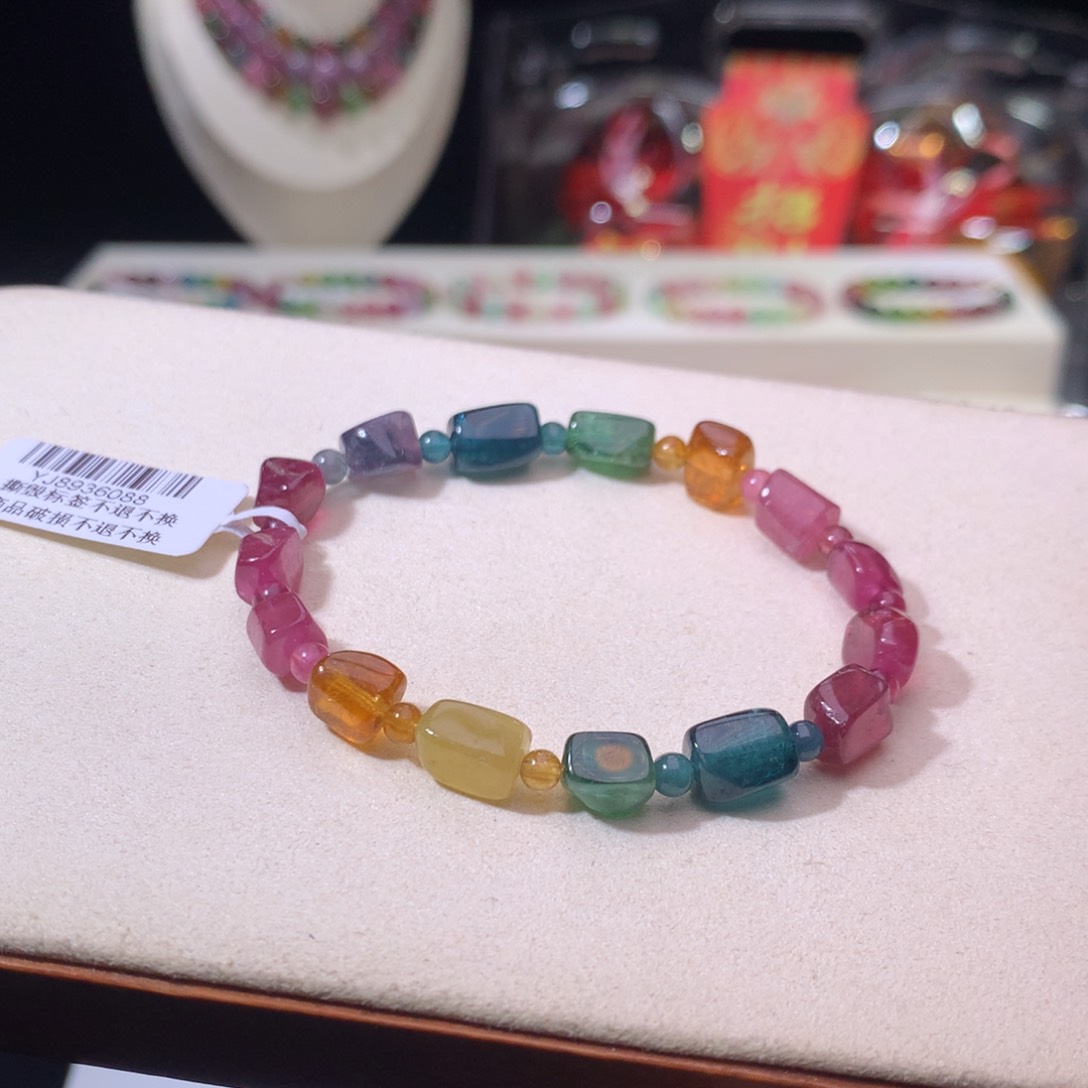 碧玺手链未镶嵌碧玺