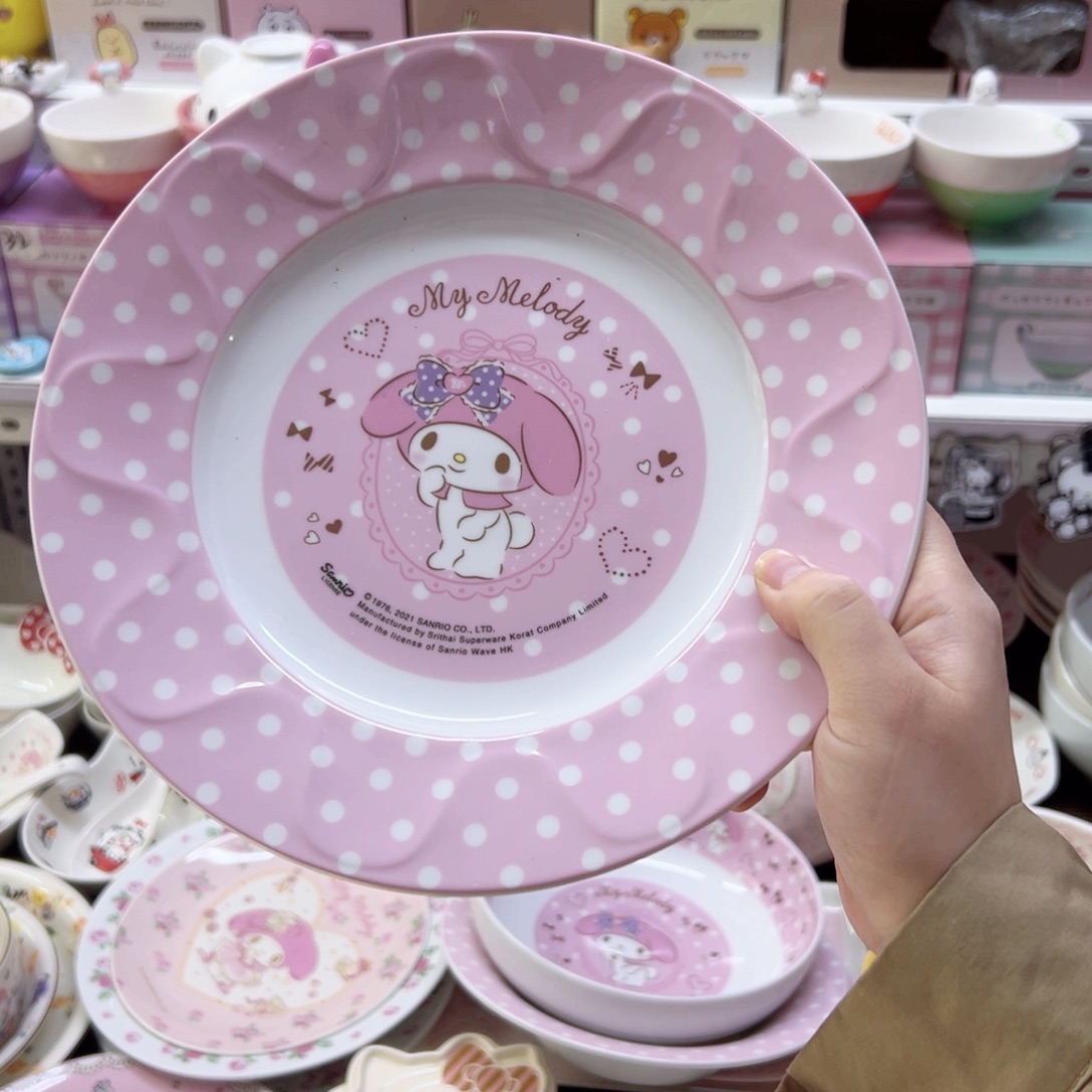 陶瓷制品偏远地区不包邮 微瑕