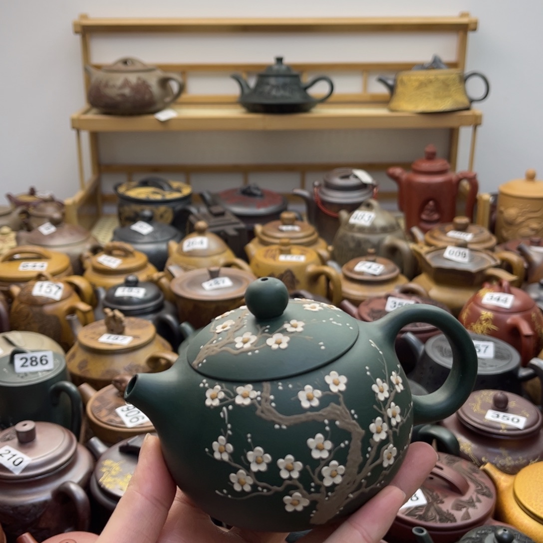 口盖磕碰紫砂微瑕260