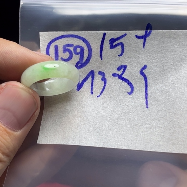 定制翡翠未镶嵌明天