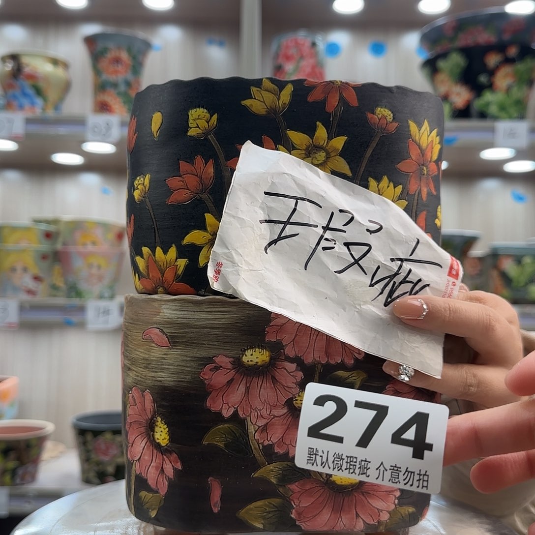 冰***.摆件陶瑕疵瑕疵274