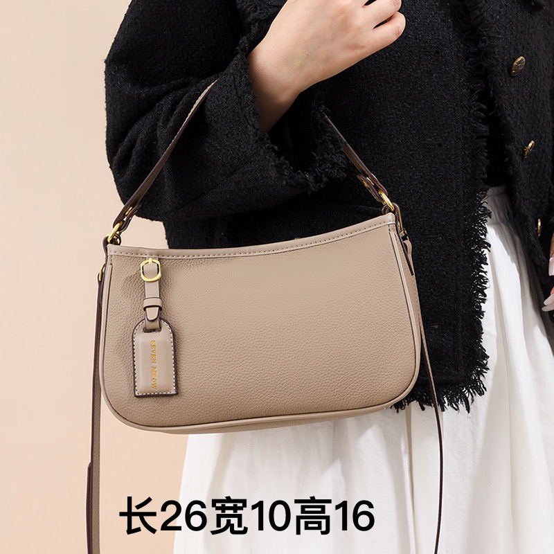 【头层牛皮】真皮女包斜挎包包单肩时尚2023秋冬新款百搭潮洋气0291