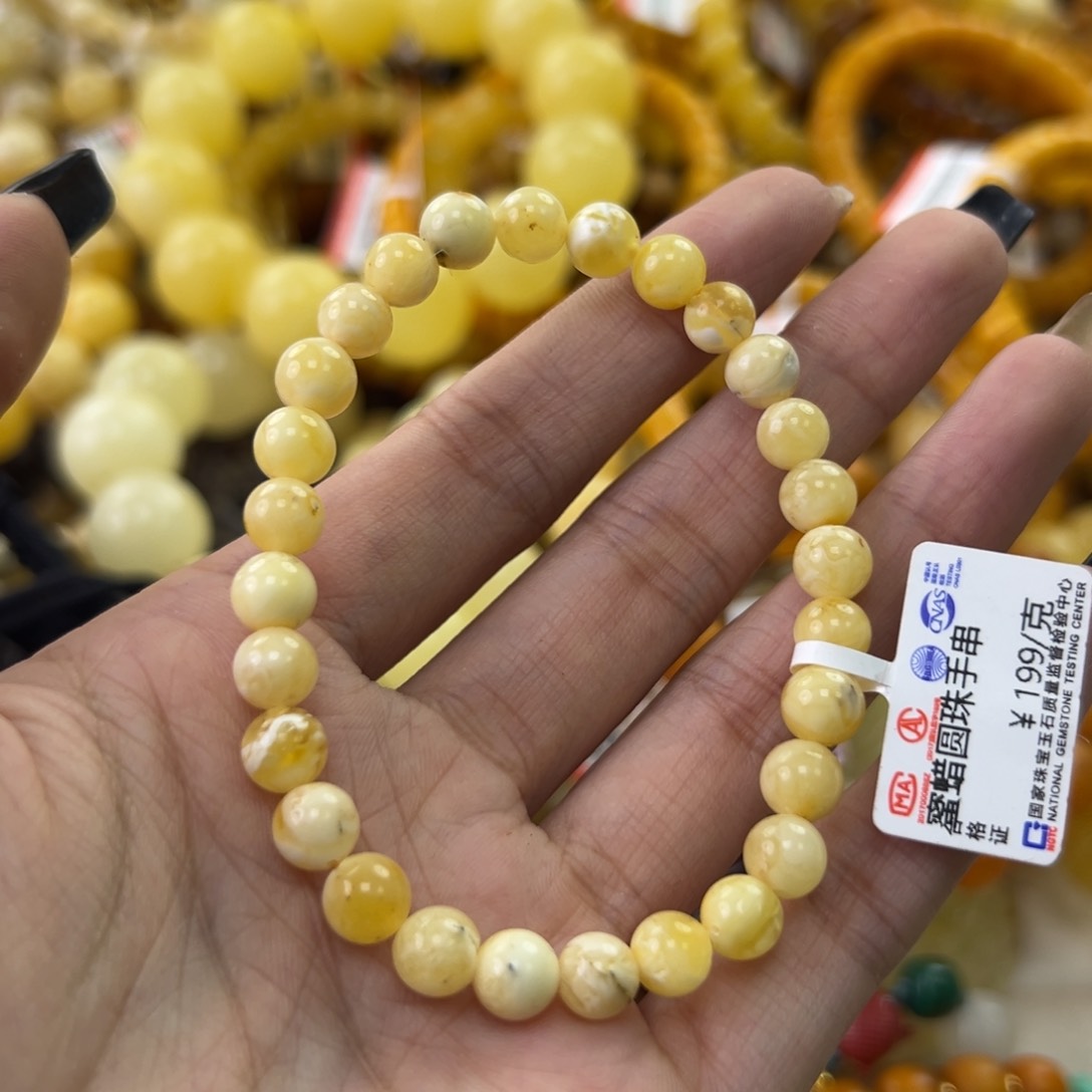 琥珀珠宝奇石未镶嵌