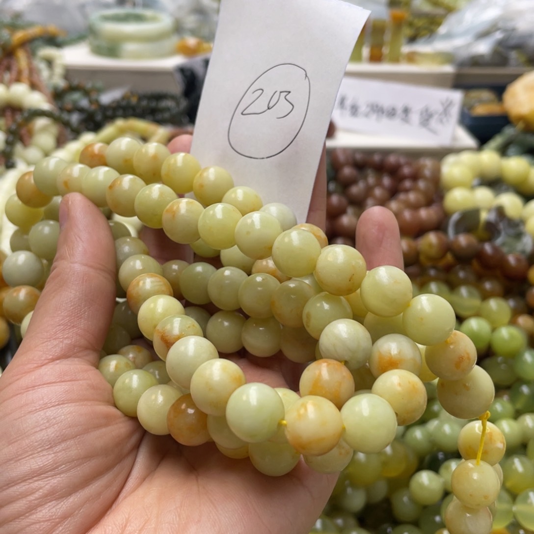 蛇纹石玉手链未镶嵌