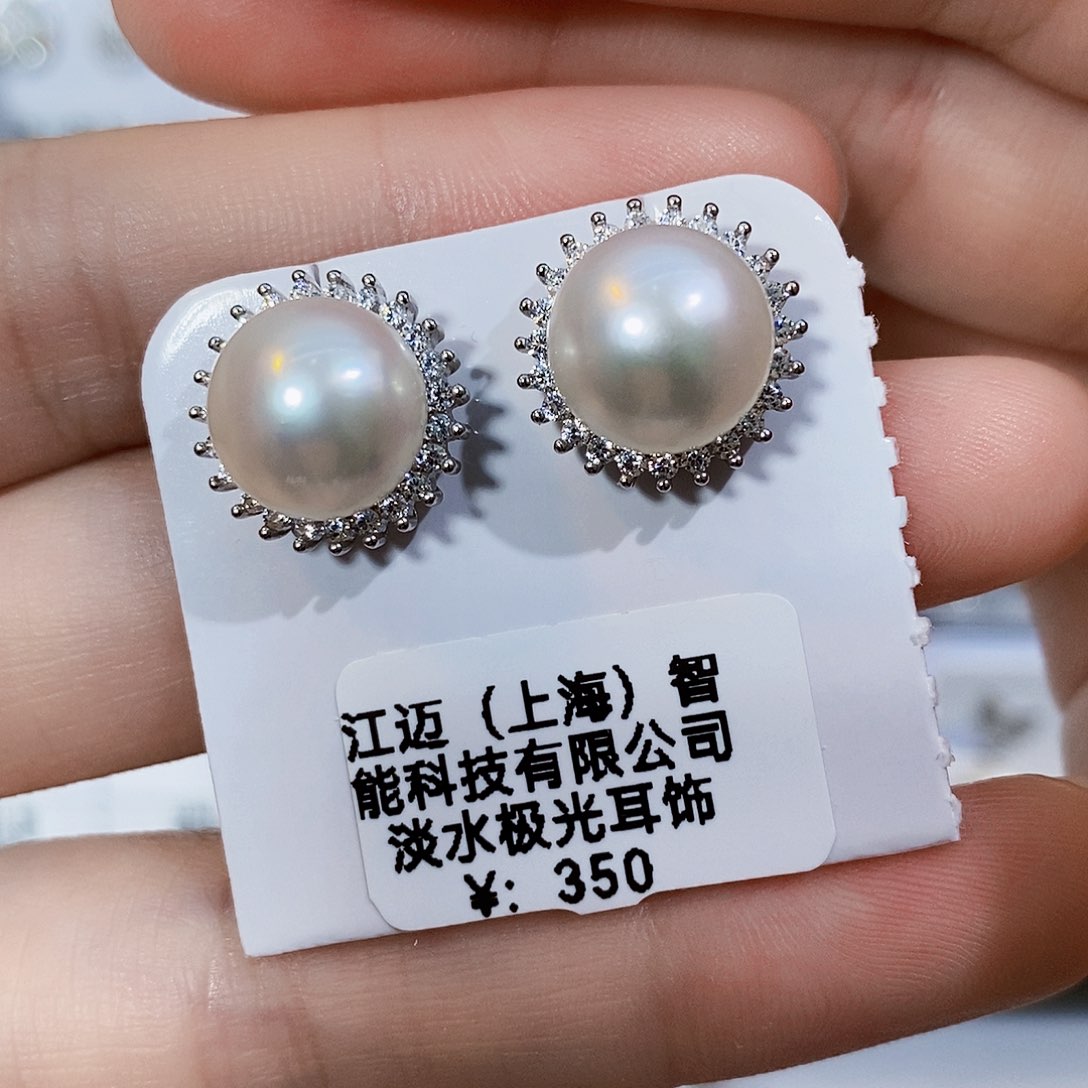 淡水珍珠特价不退不换极光耳饰11-12mm银S925镶嵌