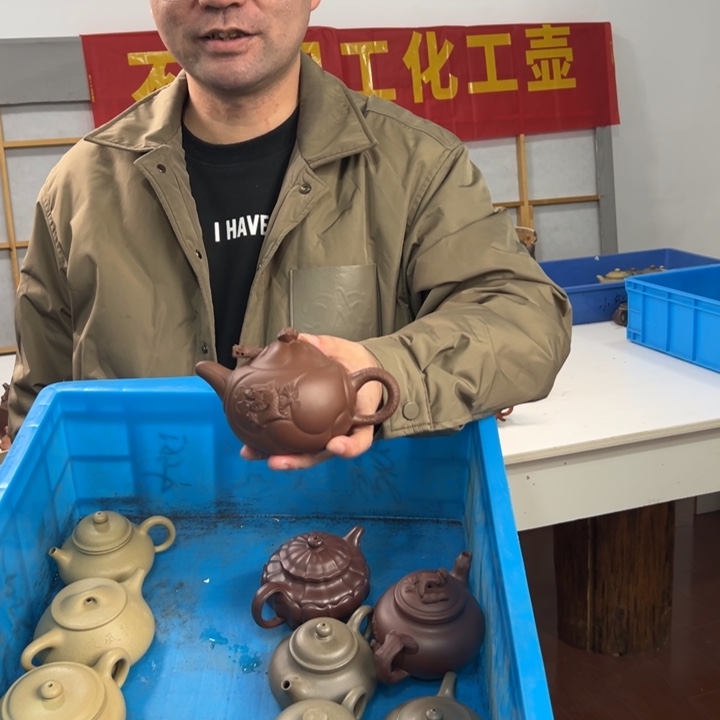 紫砂茶壶8888888888898888888