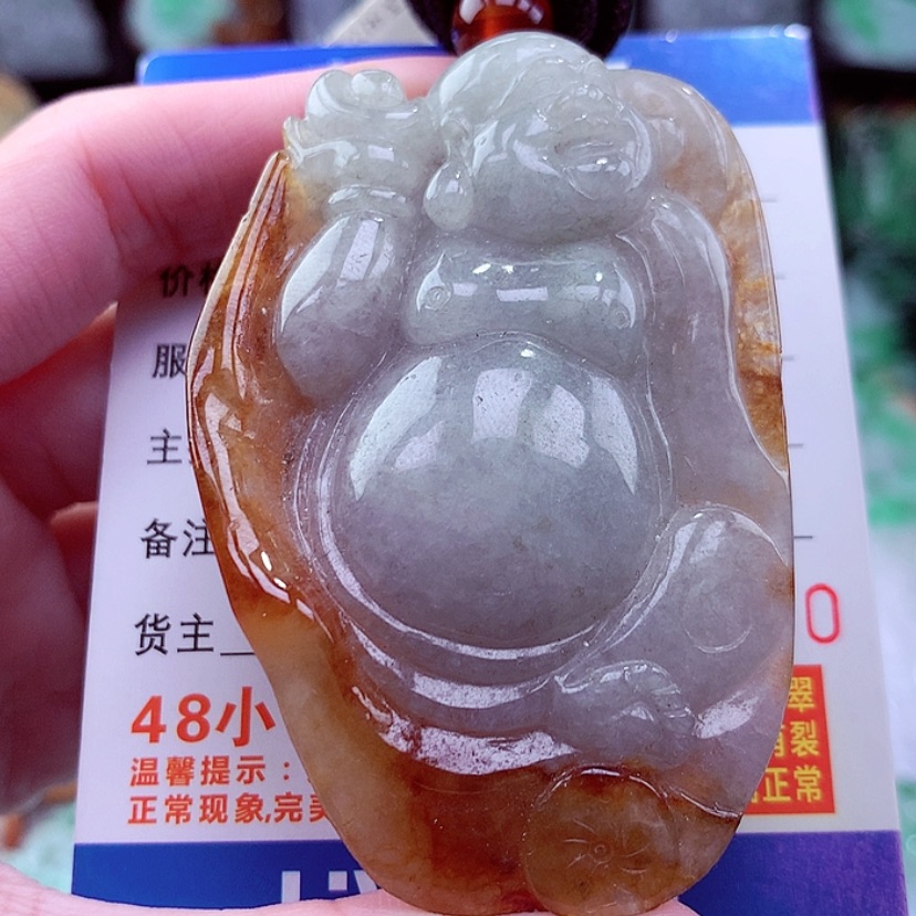【闪购商品】翡翠颈饰未镶嵌天然