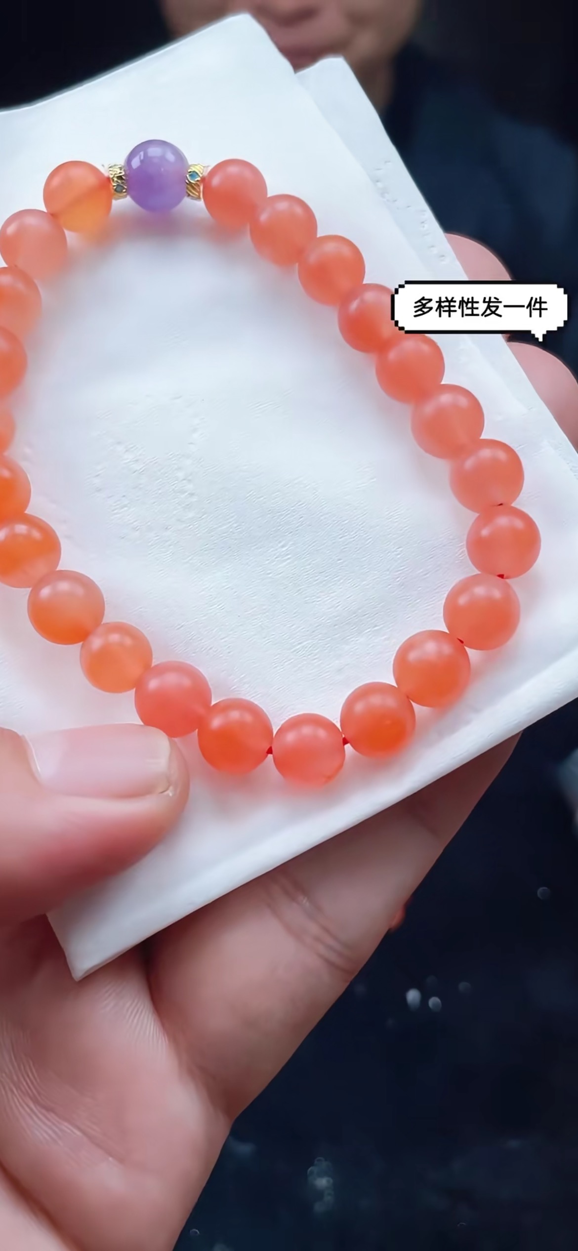 876940T01-3A79-保山南红手串-卡7mm多样性/发一件 