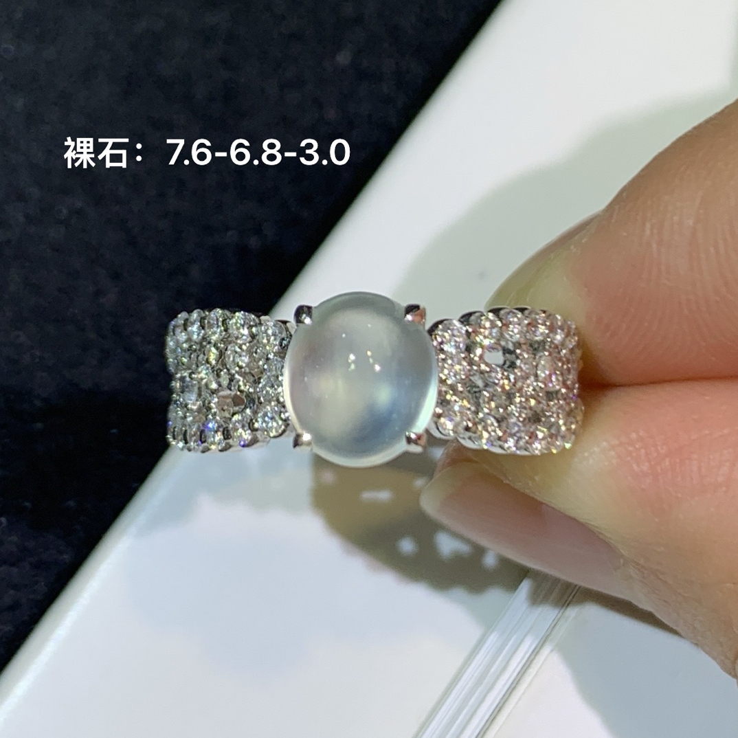 玻璃种双眼皮极光白翡翠戒指