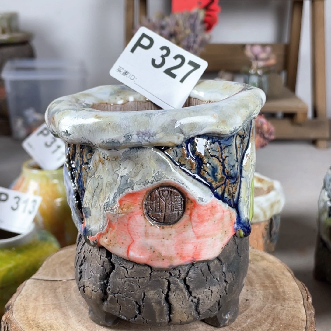 紫砂花盆孤品 不规则 油画山石老桩 内口6.5