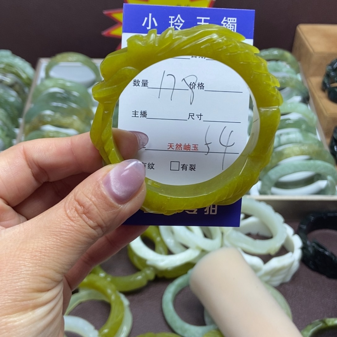 蛇纹石玉手镯未镶嵌