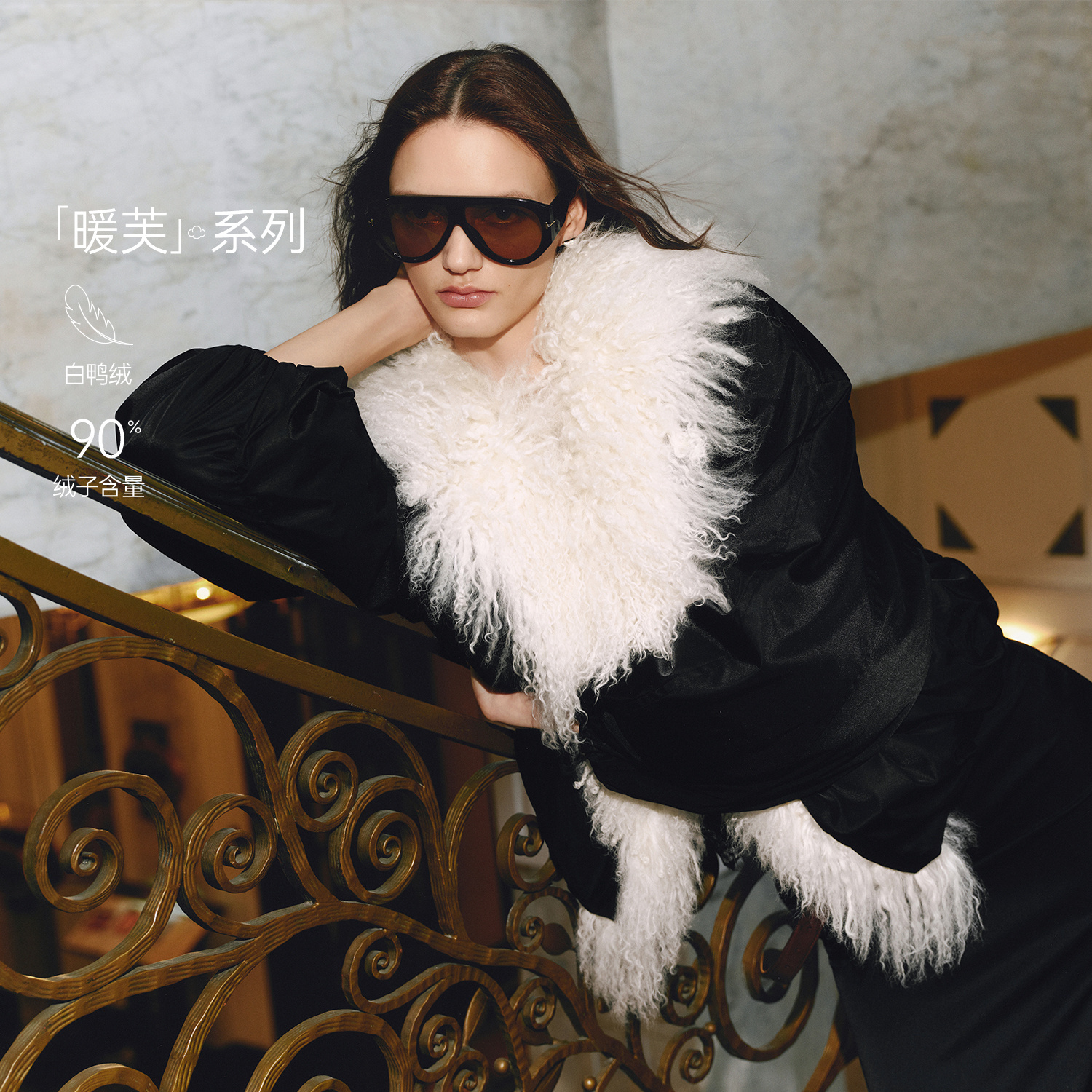 MISSCOCOON派克服25冬滩羊毛鸭绒羽绒服0177