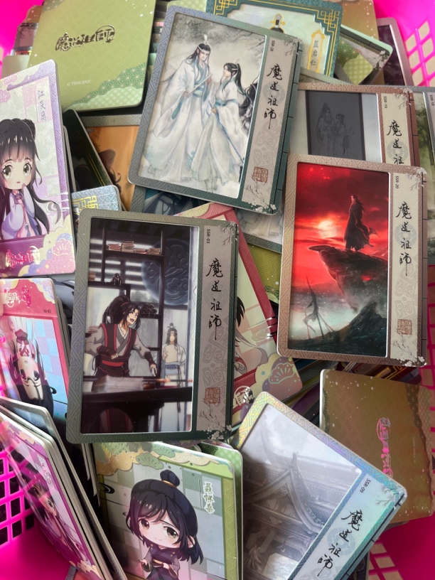 草场地魔道祖师厚卡，半斤少许重复