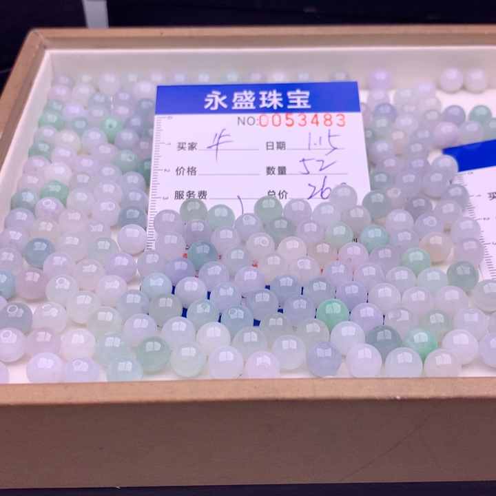 翡翠手链未镶嵌懒****?多样性