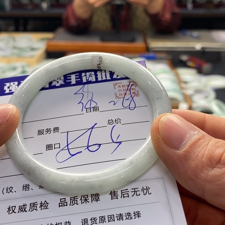 翡翠手镯未镶嵌翡翠手镯未镶嵌