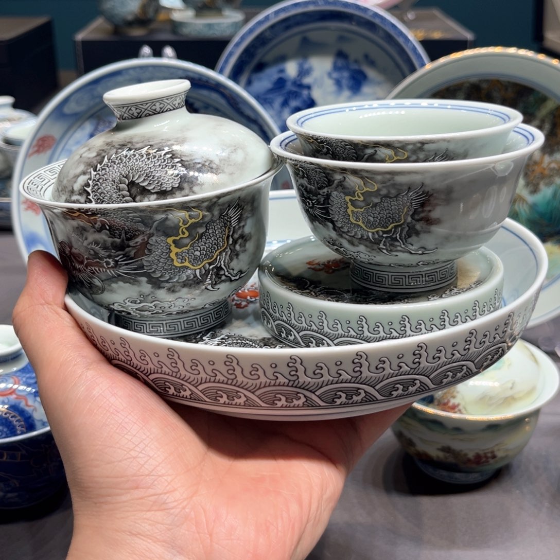 杯景德镇陶瓷学院