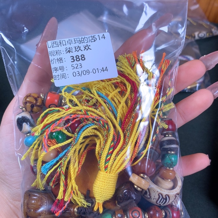 玻璃DIY柒*欢………………………………………………